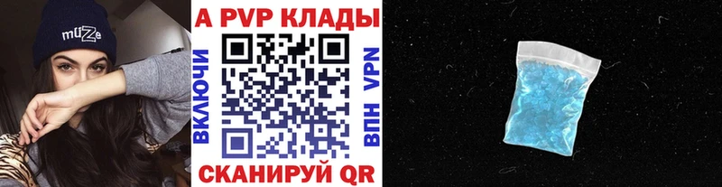 А ПВП VHQ  omg ссылки  Бабушкин 