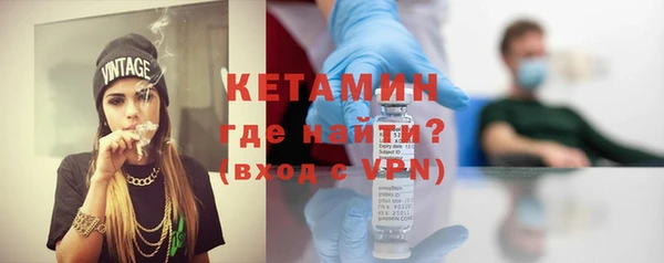 соль курить ск Армянск